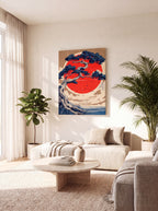 Rising Sun | Japanese Bonsai Woodblock Canvas Wall Art