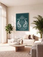 Sak Yant Twin Tigers | Thai Tattoo Canvas Wall Art