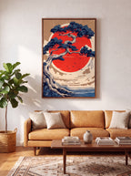 Rising Sun | Japanese Bonsai Woodblock Canvas Wall Art