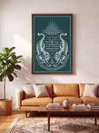 Sak Yant Twin Tigers | Thai Tattoo Canvas Wall Art