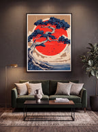 Rising Sun | Japanese Bonsai Woodblock Canvas Wall Art