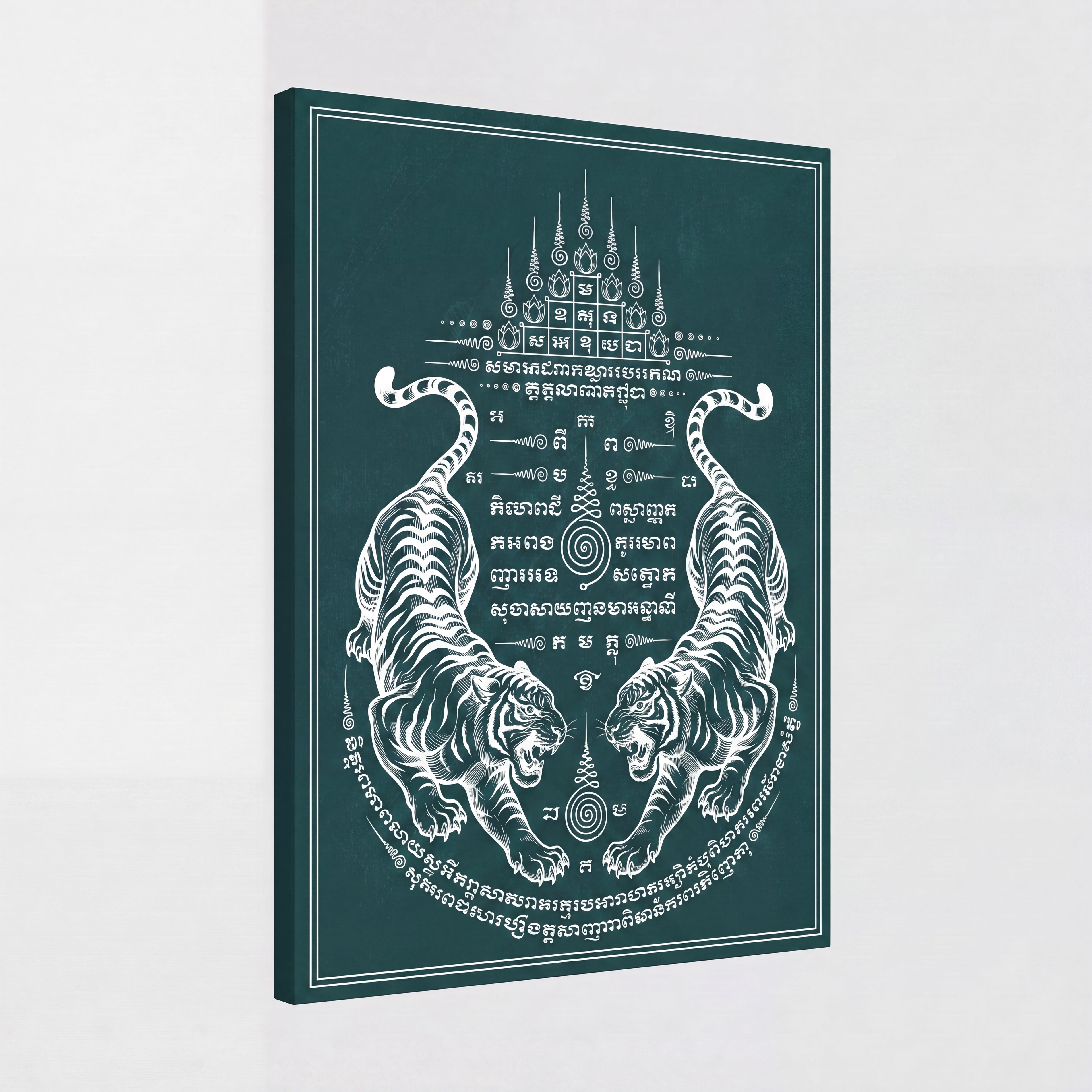 Sak Yant Twin Tigers | Thai Tattoo Canvas Wall Art