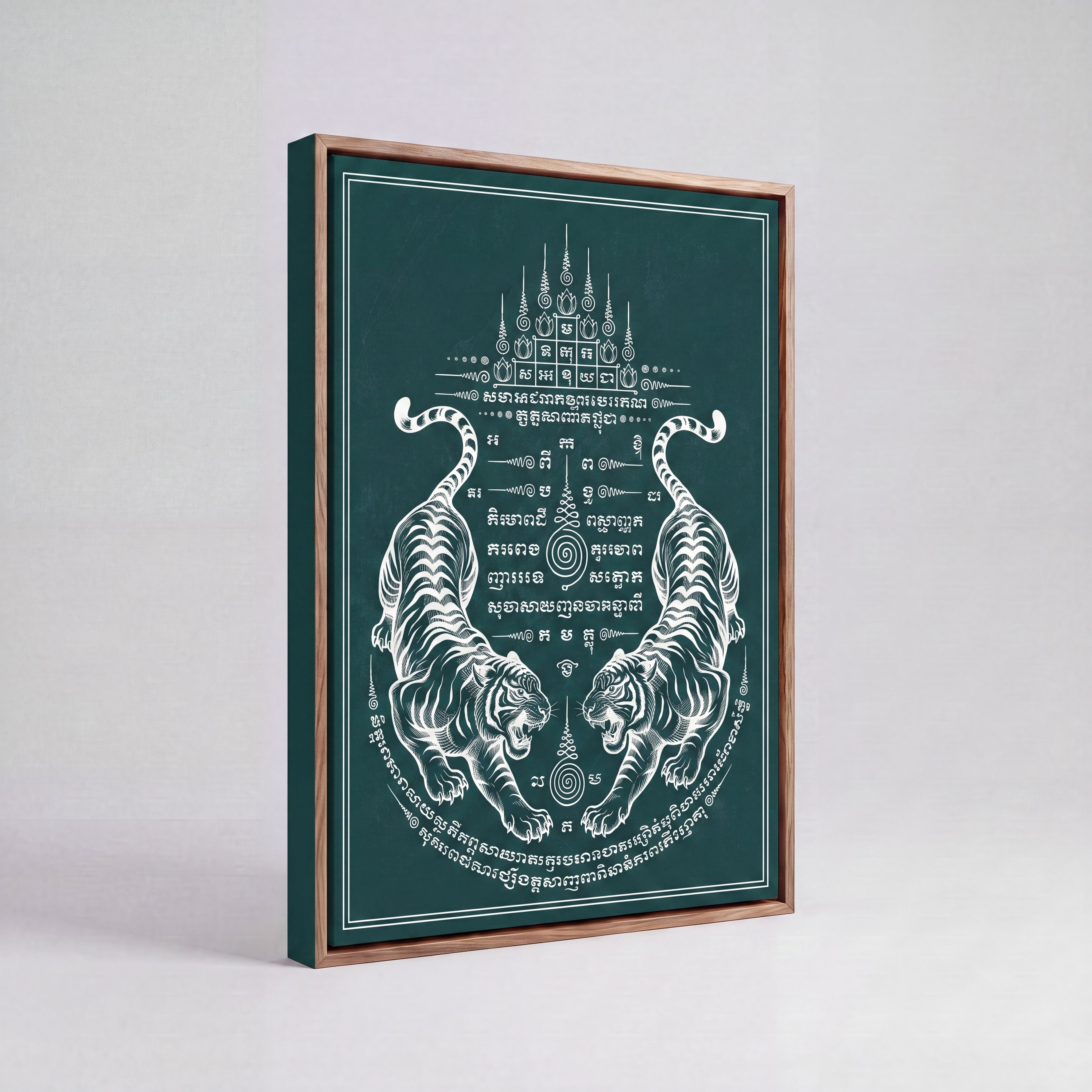 Sak Yant Twin Tigers | Thai Tattoo Canvas Wall Art