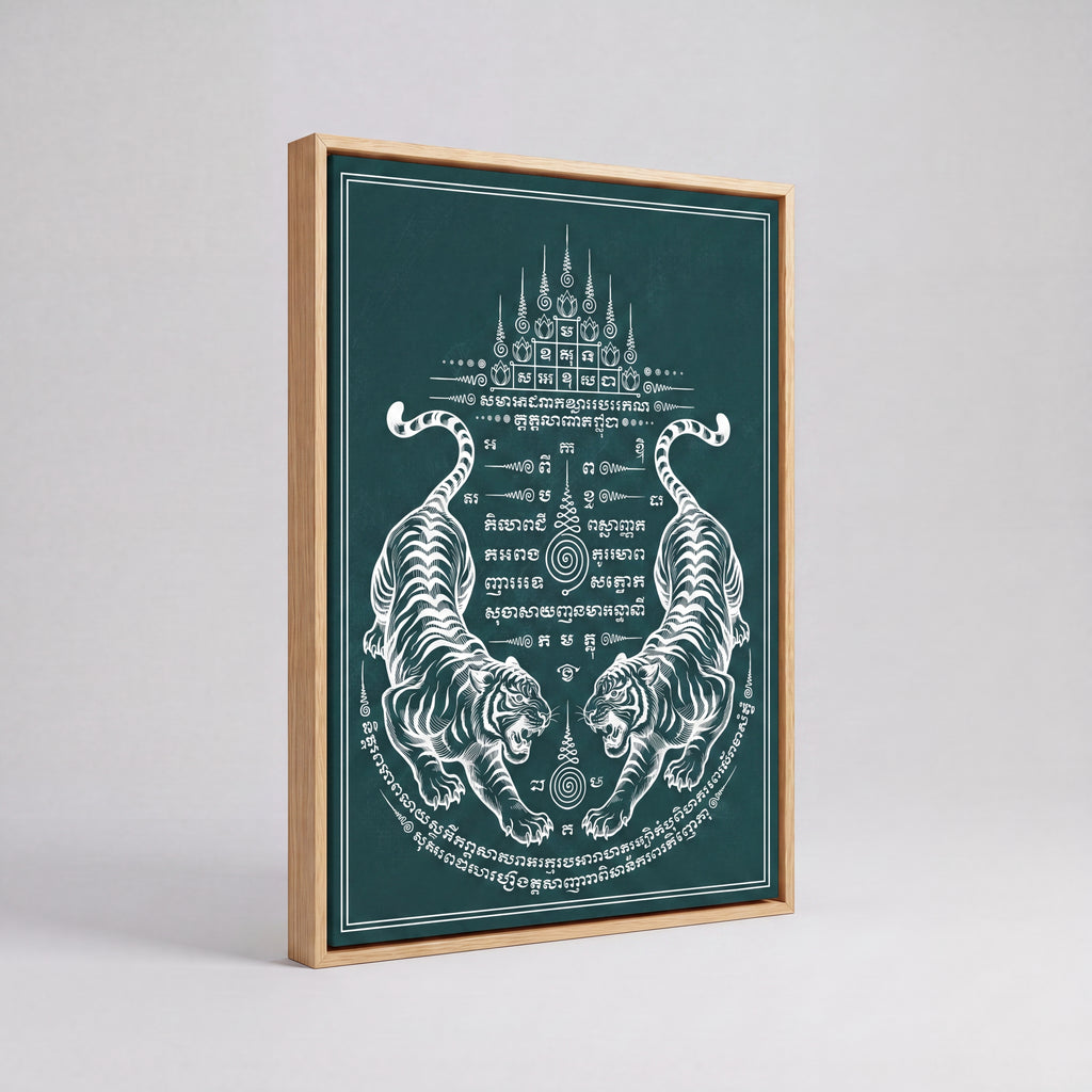 Sak Yant Twin Tigers | Thai Tattoo Canvas Wall Art